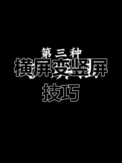 手机视频如何快速传电脑？-图3