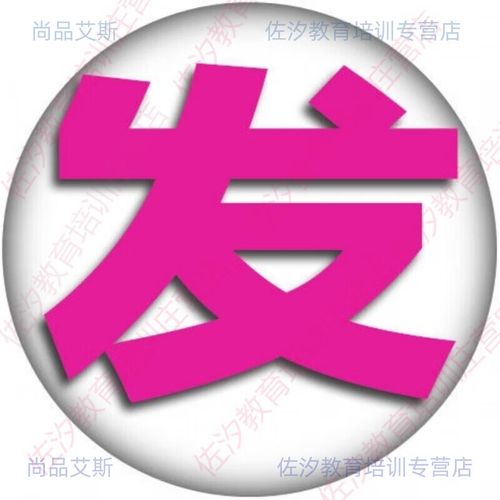 哪个网站是自适应网站？-图2