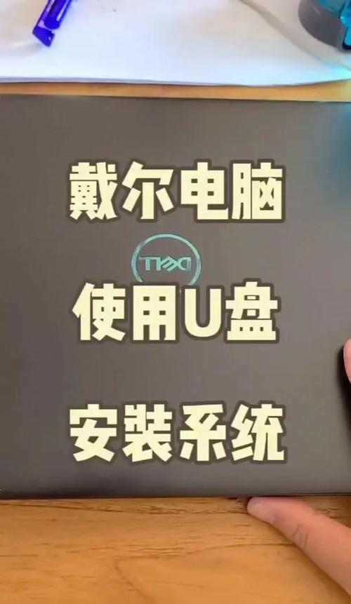 重装系统后原文件会丢失吗？-图2