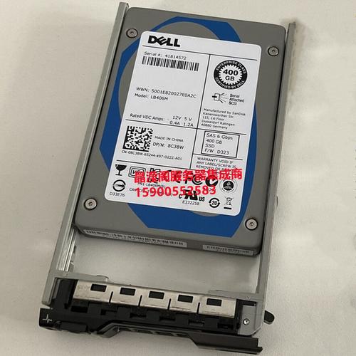 dell r710服务器 网卡-图3