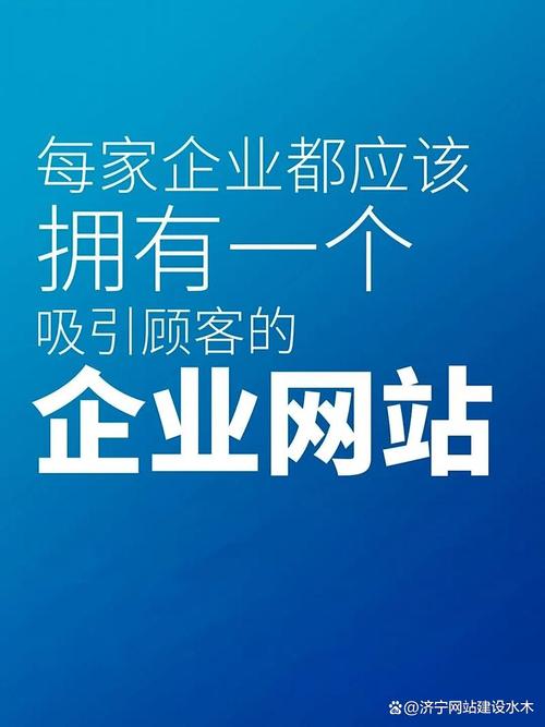 网站装修能优化网站吗-图3