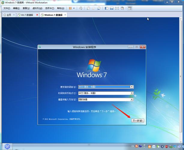 Win2003服务器如何用Ghost克隆系统?-图3 Win2003服务器如何用Ghost克隆系统?-图3