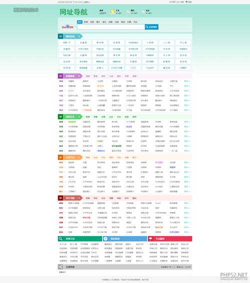 网站快照为何显示其他网站内容？-图2