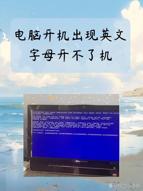 电脑主机启动不起来怎么回事-图2