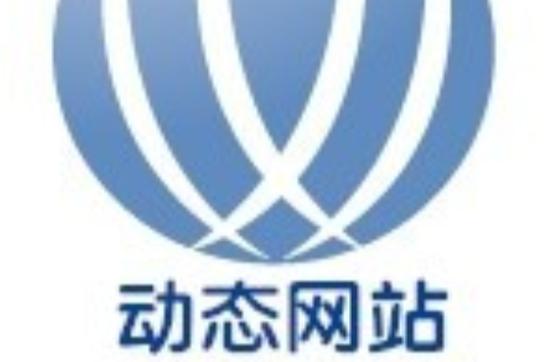 哪些网站能免费做Logo？-图1