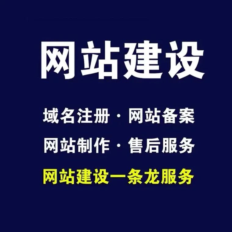 哪些网站适合建设?-图3 哪些网站适合建设?-图3