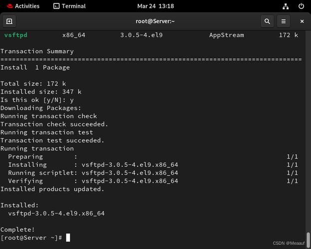 RedHat DNS服务器配置如何操作?-图1 RedHat DNS服务器配置如何操作?-图1