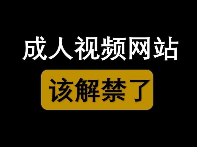 柳州网站SEO怎么做？-图2