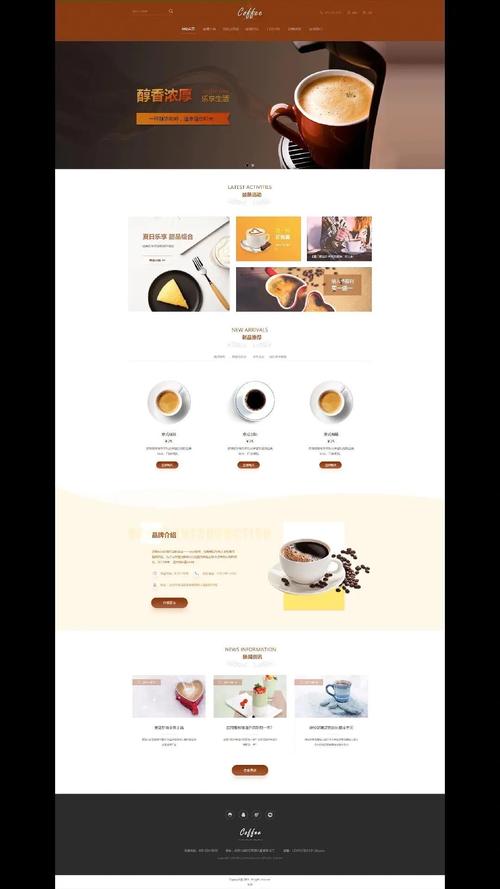 高端网站制作设计,如何打造差异化竞争力?-图2 高端网站制作设计,如何打造差异化竞争力?-图2