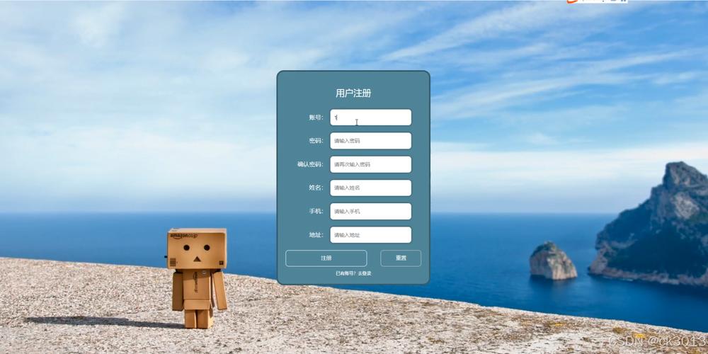 windows服务器搭建jsp-图2