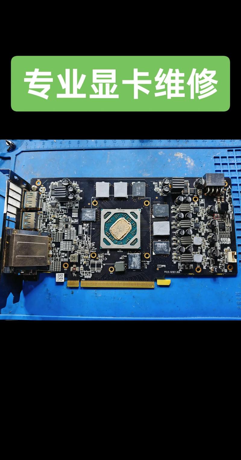 笔记本显卡能换吗？-图2