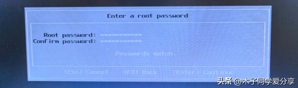 dell服务器安装vmware-图2 dell服务器安装vmware-图2