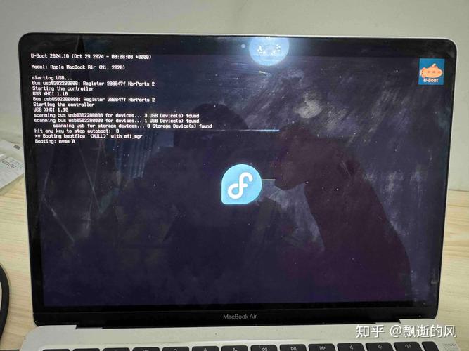 Mac如何远程访问Linux服务器？-图2