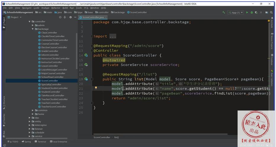 spring boot 服务器-图1
