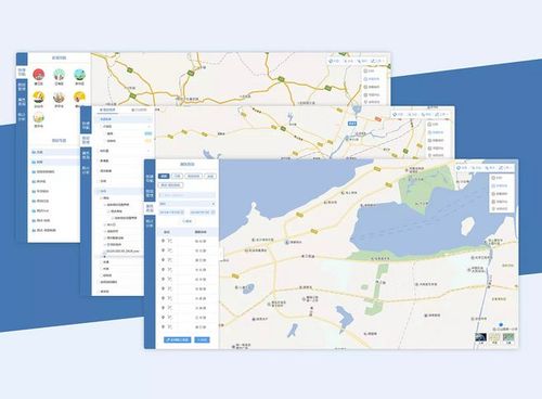 网站后台设置网站地图-图3