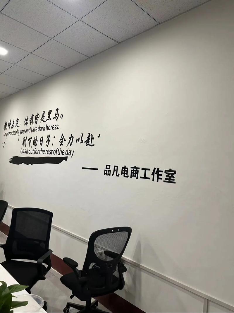 潍坊个人工作室做网站，靠谱吗？-图1