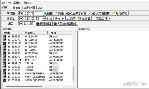 服务器与客户端IP地址有何关联？-图1