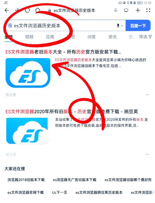 网站密码忘了怎么找回？-图2