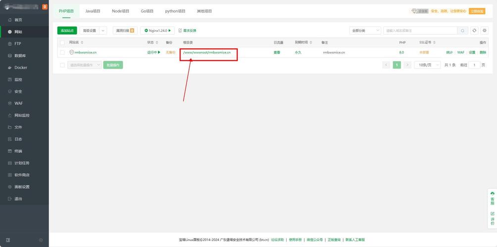 个人网站搭建难吗？新手如何快速上手？-图3