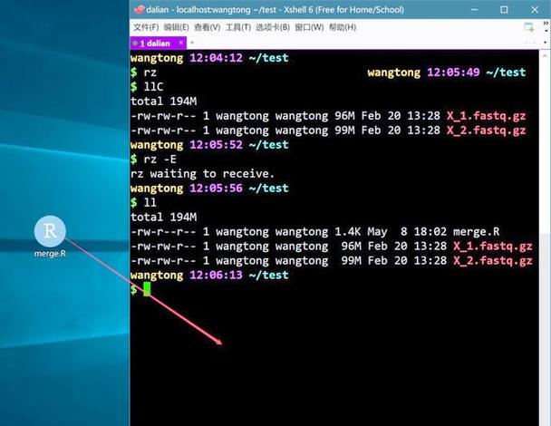 Linux本地上传文件到服务器,命令怎么用?-图3 Linux本地上传文件到服务器,命令怎么用?-图3