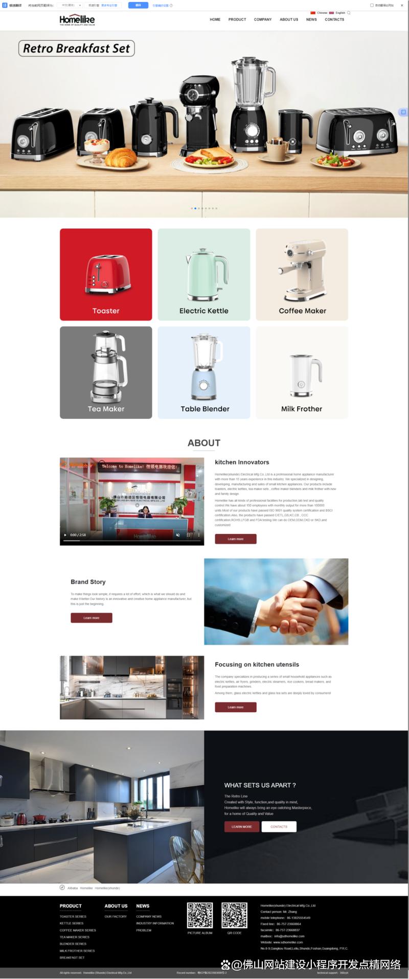 建网站必须买服务器吗?有免费替代方案吗?-图3 建网站必须买服务器吗?有免费替代方案吗?-图3
