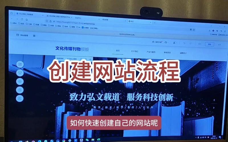 用APP建网站靠谱吗？效果和传统比如何？-图3