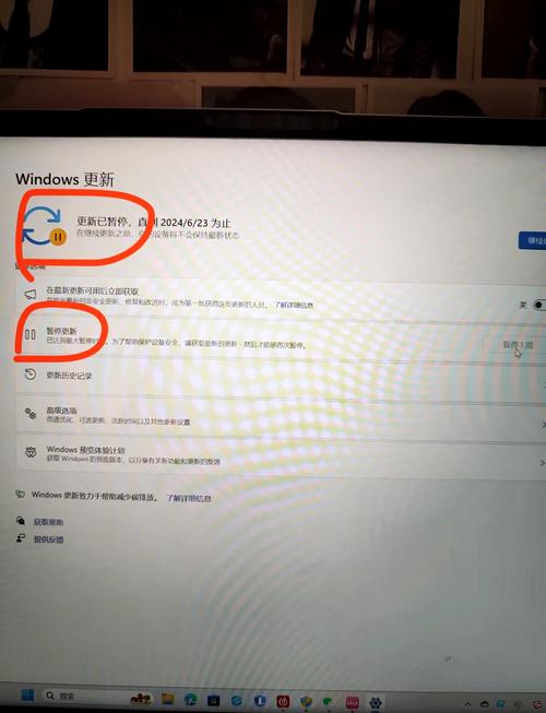 联想电脑如何关闭自动更新？-图1