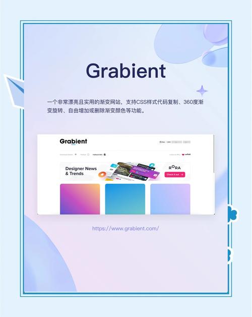 设计师必备网站有哪些？-图2