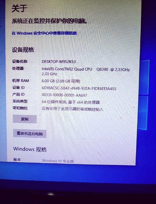 笔记本16G内存够用吗?-图1 笔记本16G内存够用吗?-图1