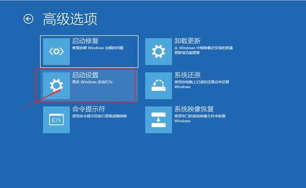 Windows服务器安全策略如何有效配置与防护？-图1