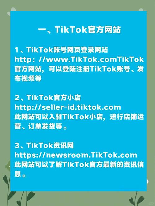 响应式网站怎么做?微博号运营技巧分享-图2 响应式网站怎么做?微博号运营技巧分享-图2