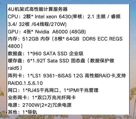 Catia对电脑配置要求高？配置该怎么选？-图2