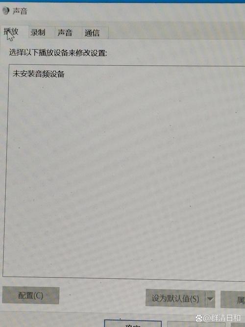 显示器无视频输入怎么办？-图1