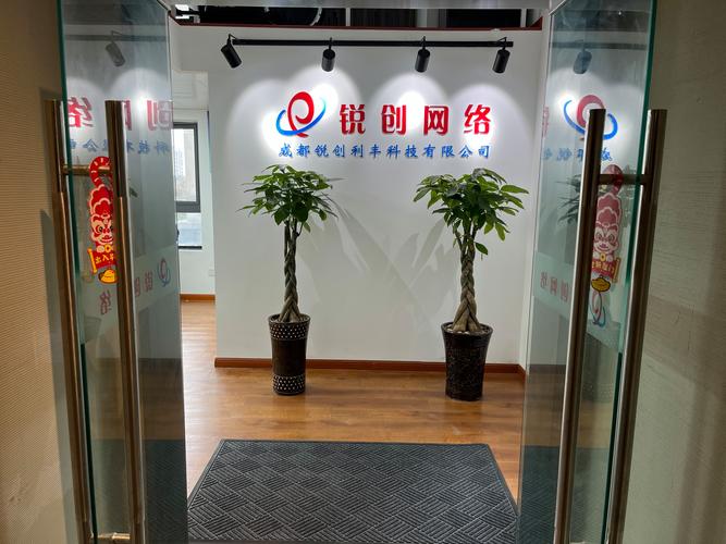 石家庄做网站网络公司哪家好？-图3