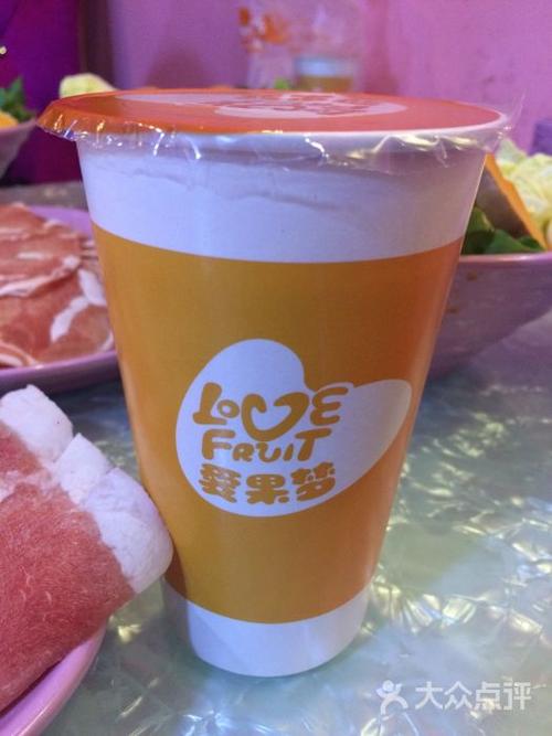 南京果果手机批发网站靠谱吗？-图2