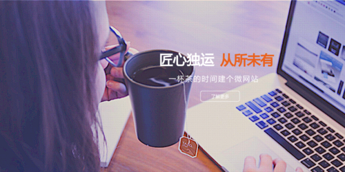 常州建网站费用受哪些因素影响？-图2