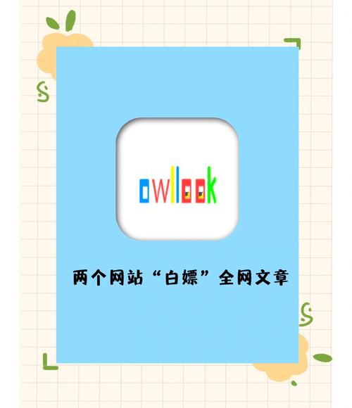 中文网站模板免费下载，安全可靠吗？-图3