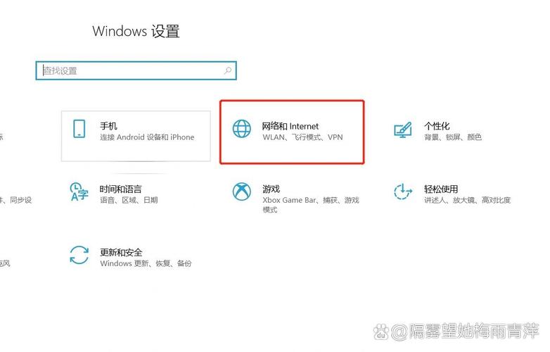 网络连接正常却无法上网，咋回事？-图3