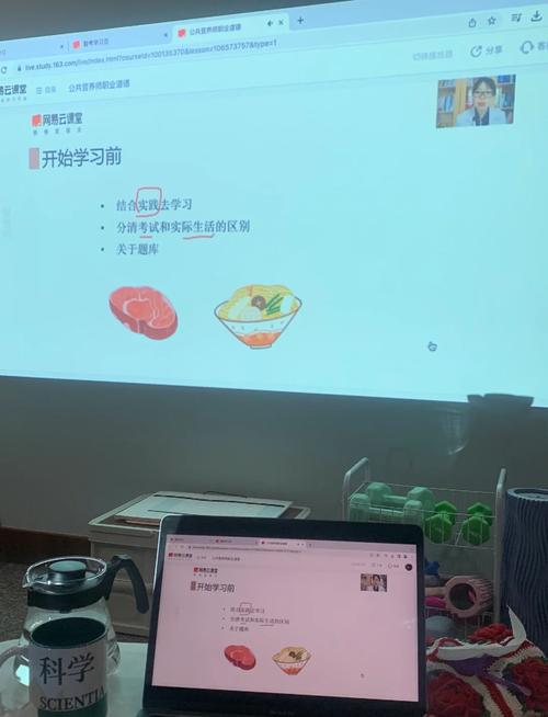 爱普生投影仪如何连接电脑？-图1