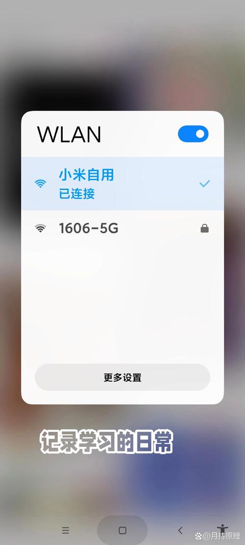 电脑搜不到某个WiFi怎么办？-图1