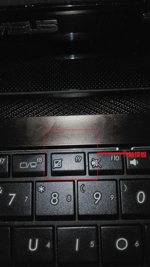 笔记本触摸板怎么彻底关闭？-图2