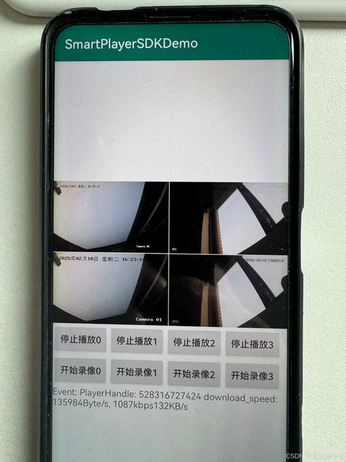 Android如何搭建RTSP服务器？-图3