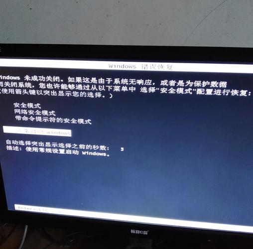 重装系统文件会丢失吗？-图2