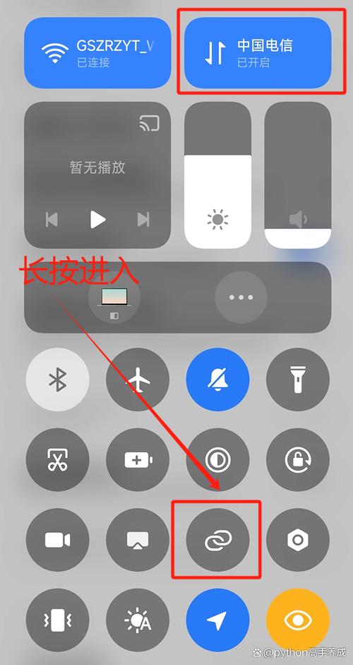 iPhone热点连不上?电脑怎么办?-图2 iPhone热点连不上?电脑怎么办?-图2