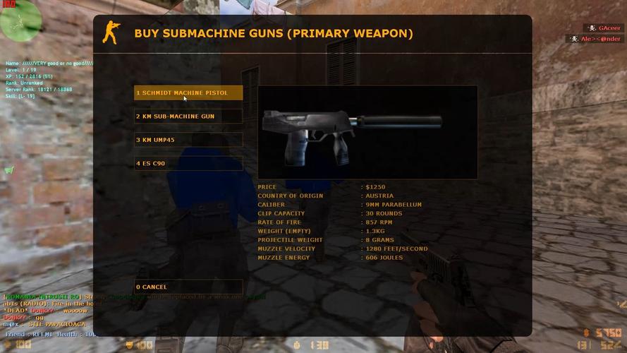 CS1.6服务器IP，2025年还能用吗？-图2