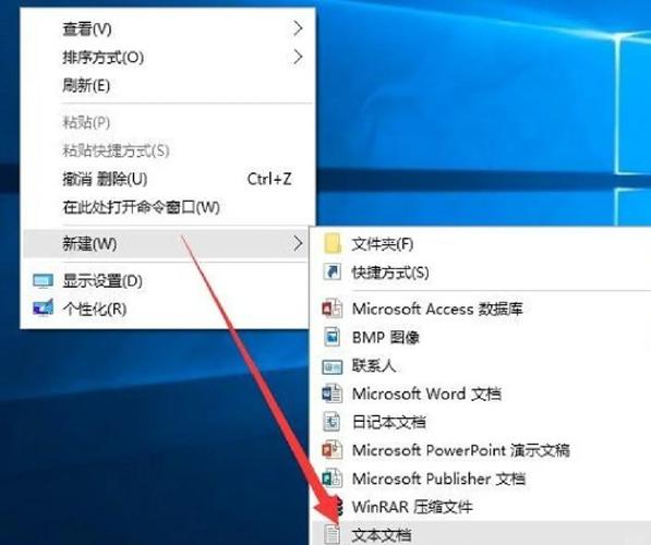 如何去除桌面图标的箭头?-图1 如何去除桌面图标的箭头?-图1