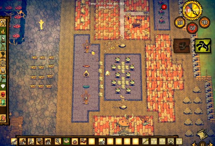 CentOS如何搭建饥荒服务器？-图3