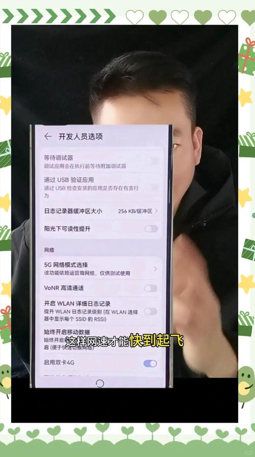 手机网站为何打开这么慢？-图2