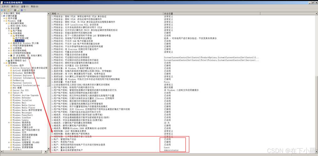 Web服务器性能测试关键指标是什么?-图2 Web服务器性能测试关键指标是什么?-图2