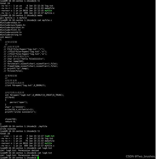 Linux如何搭建http文件服务器？-图1